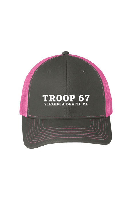 Embroidered Trucker Hat