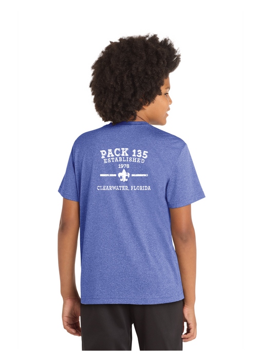 Youth Heather Contender Tee