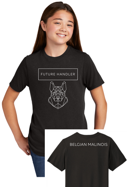 Future Handler T-Shirt Sharp Plant Designs MAL Woodbridge
